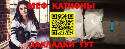 spice Камышлов
