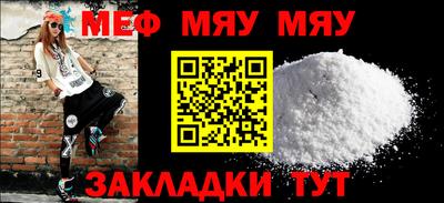 кокаин Канаш