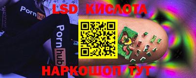 кокаин Канаш