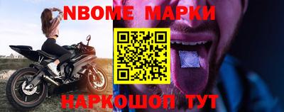 кокаин Канаш