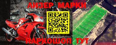 прущая мука Кандалакша