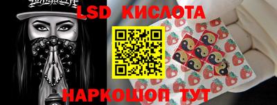 прущая мука Кандалакша