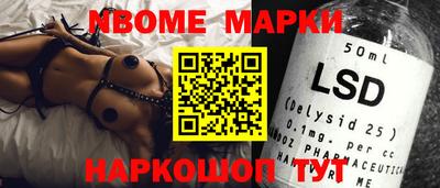 прущая мука Кандалакша