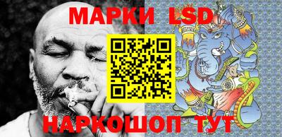 кокаин Канаш