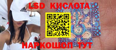 прущая мука Кандалакша