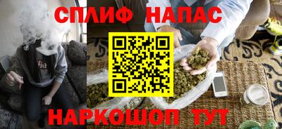 прущая мука Кандалакша