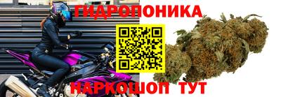 кокаин Канаш