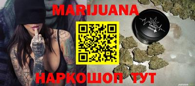 кокаин Канаш