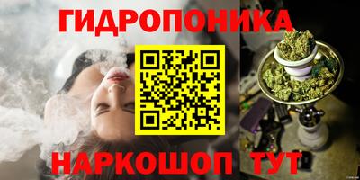 прущая мука Кандалакша