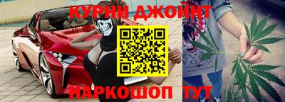 прущая мука Кандалакша