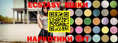 прущая мука Кандалакша