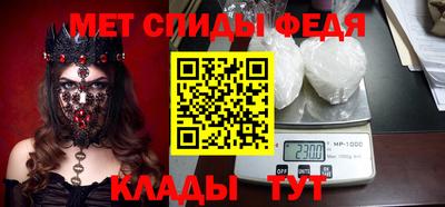 кокаин Канаш