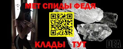 прущая мука Кандалакша