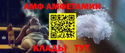 прущая мука Кандалакша