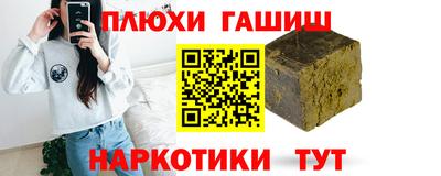 прущая мука Кандалакша