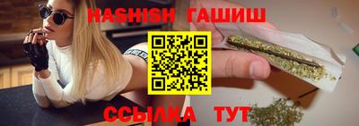 кокаин Канаш