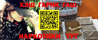 spice Камышлов