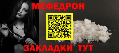 spice Камышлов