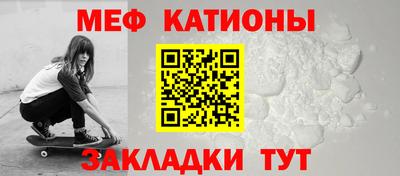 прущая мука Кандалакша